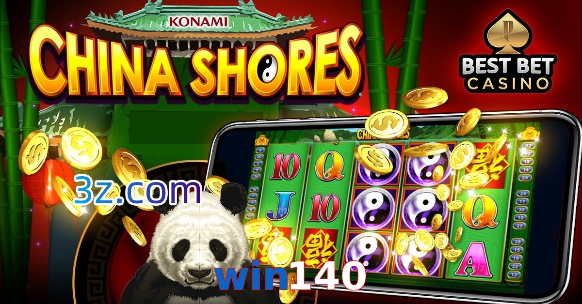 win140.top